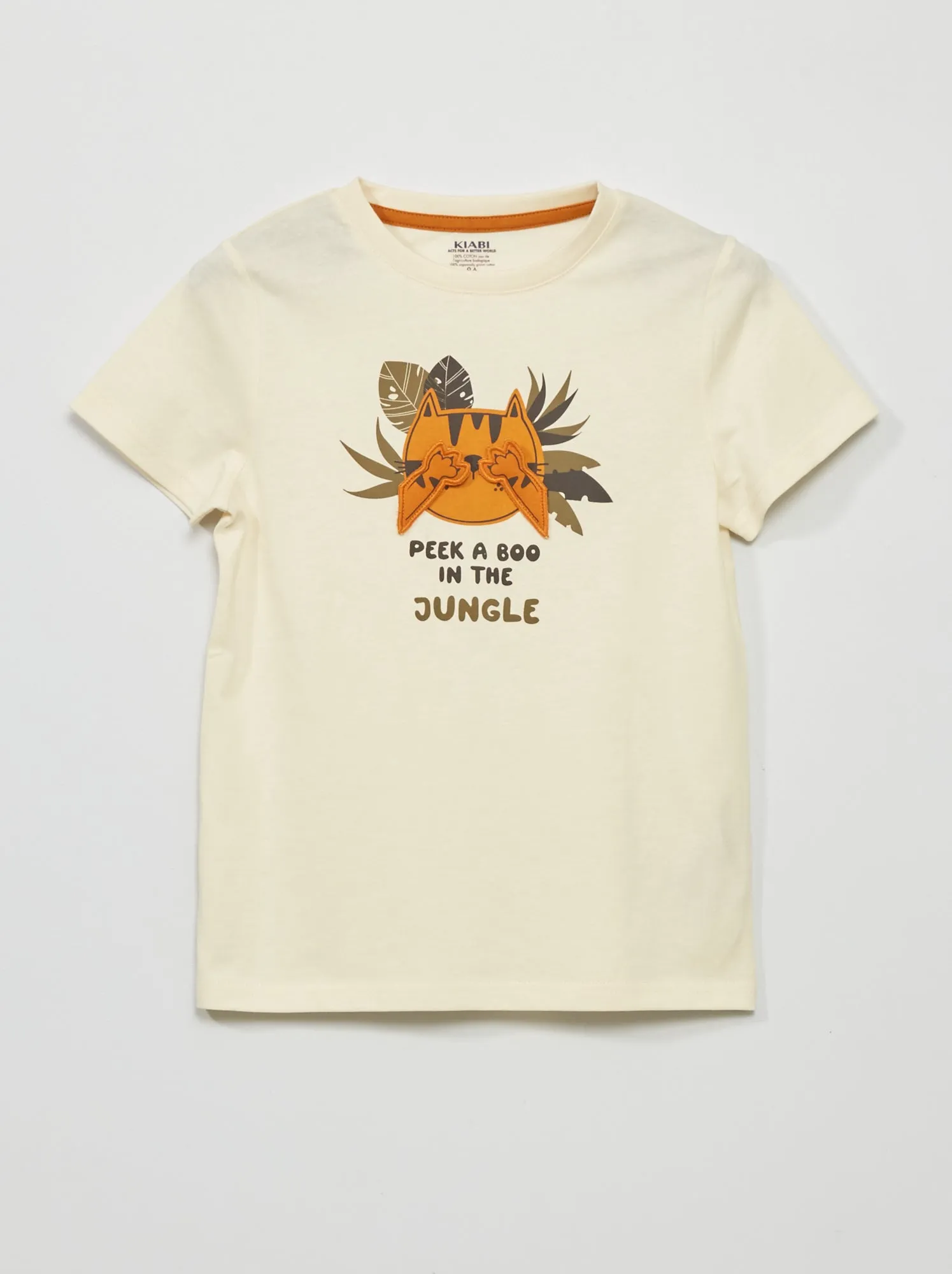 T-shirt in jersey con decorazione ludica - BEIGE